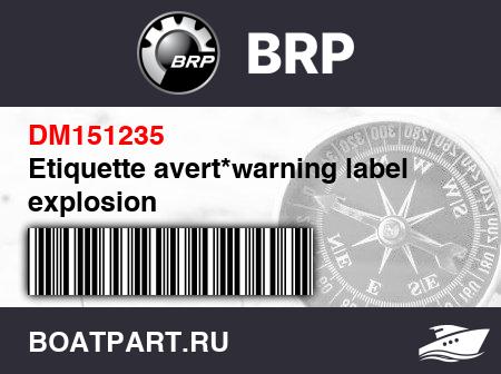 Изображение товара Etiquette avert*warning label explosion