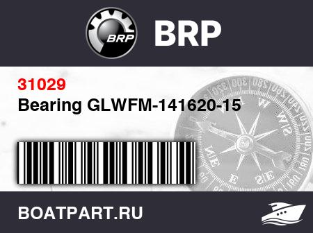 Изображение товара Bearing GLWFM-141620-15