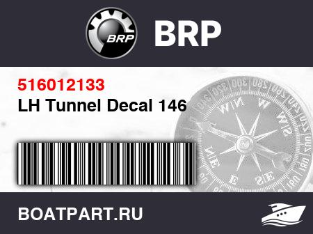 Изображение товара LH Tunnel Decal 146