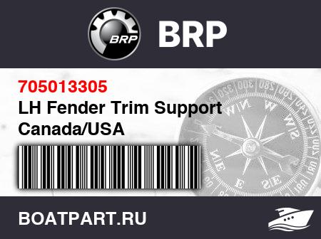 Изображение товара LH Fender Trim Support Canada/USA
