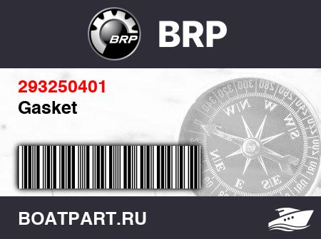 Изображение товара Gasket