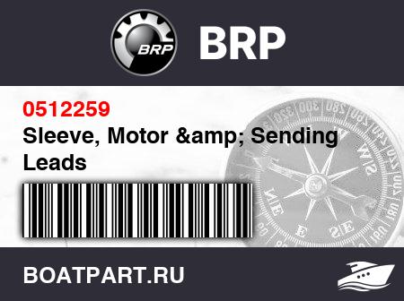 Изображение товара Sleeve, Motor & Sending Leads