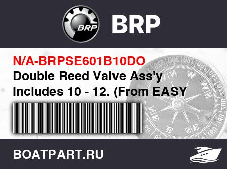 Изображение товара Double Reed Valve Ass'y Includes 10 - 12. (From EASY RIDER)