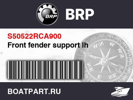 Изображение товара Front fender support lh