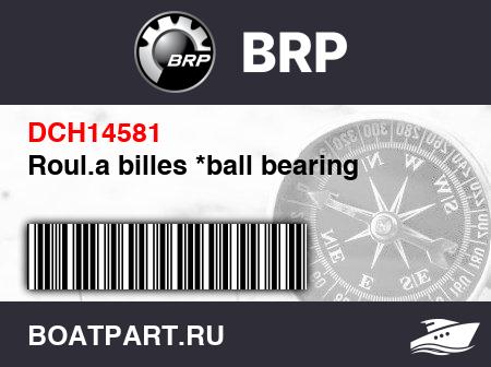 Изображение товара Roul.a billes *ball bearing