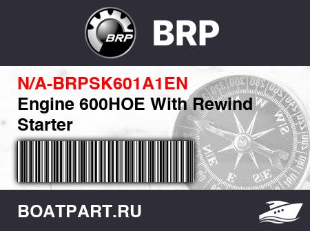 Изображение товара Engine 600HOE With Rewind Starter