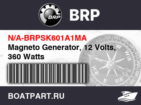 Изображение товара Magneto Generator, 12 Volts, 360 Watts