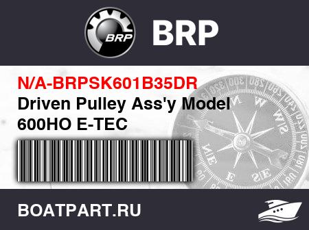 Изображение товара Driven Pulley Ass'y Model 600HO E-TEC
