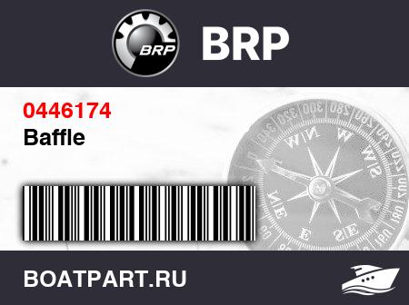 Изображение товара Baffle