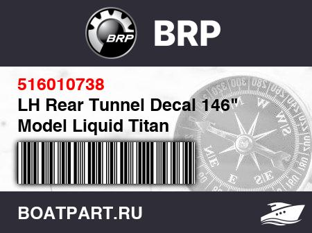 Изображение товара LH Rear Tunnel Decal 146" Model Liquid Titan
