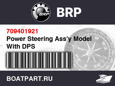 Изображение товара Power Steering Ass'y Model With DPS