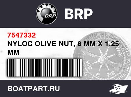Изображение товара NYLOC OLIVE NUT, 8 MM X 1.25 MM