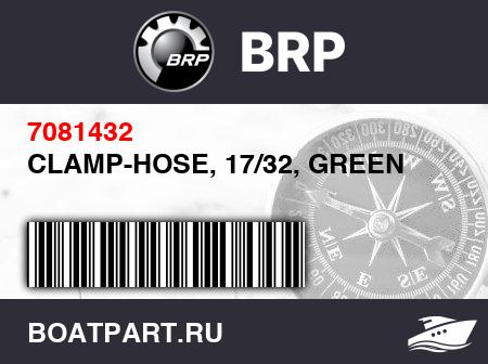 Изображение товара CLAMP-HOSE, 17/32, GREEN