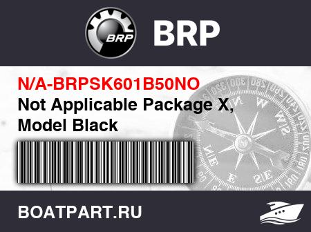 Изображение товара Not Applicable Package X, Model Black
