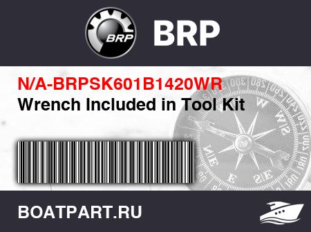 Изображение товара Wrench Included in Tool Kit