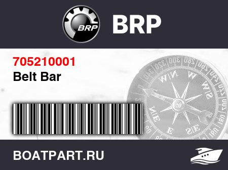 Изображение товара Belt Bar