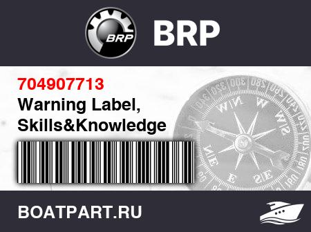 Изображение товара Warning Label, Skills&Knowledge