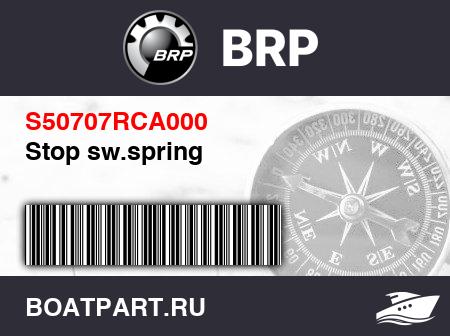Изображение товара Stop sw.spring
