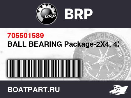 Изображение товара BALL BEARING Package-2X4, 4X4