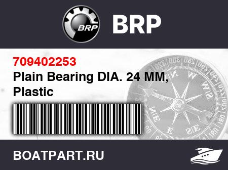 Изображение товара Plain Bearing DIA. 24 MM, Plastic