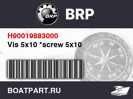 Изображение товара Vis 5x10 *screw 5x10