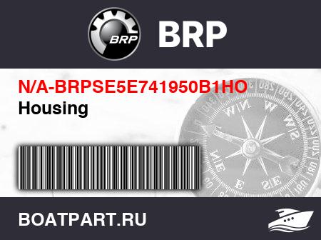 Изображение товара Housing
