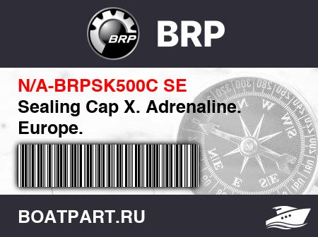 Изображение товара Sealing Cap X. Adrenaline. Europe.