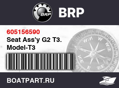 Изображение товара Seat Ass'y G2 T3. Model-T3