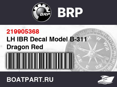 Изображение товара LH IBR Decal Model B-311 Dragon Red