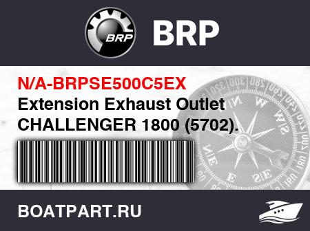 Изображение товара Extension Exhaust Outlet CHALLENGER 1800 (5702).