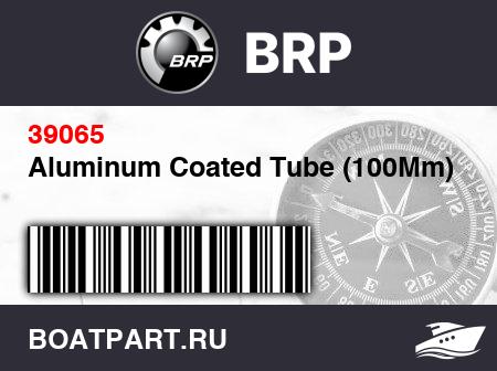 Изображение товара Aluminum Coated Tube (100Mm)