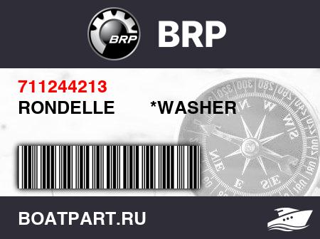Изображение товара RONDELLE       *WASHER