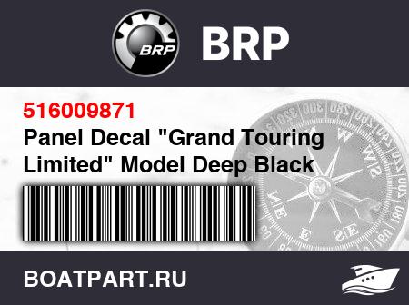 Изображение товара Panel Decal "Grand Touring Limited" Model Deep Black
