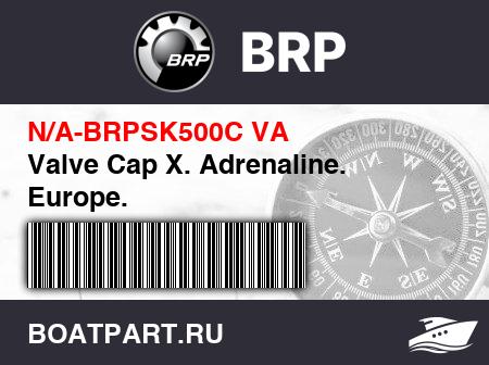 Изображение товара Valve Cap X. Adrenaline. Europe.