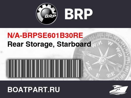 Изображение товара Rear Storage, Starboard