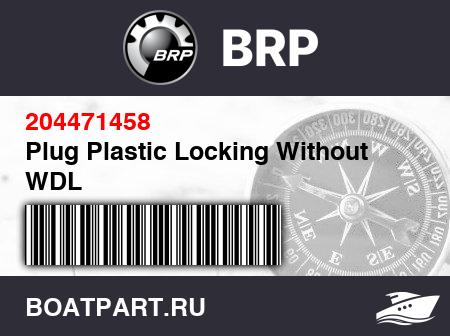 Изображение товара Plug Plastic Locking Without WDL