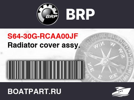 Изображение товара Radiator cover assy.