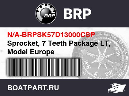 Изображение товара Sprocket, 7 Teeth Package LT, Model Europe