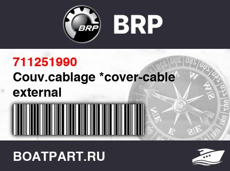 Изображение товара Couv.cablage *cover-cable external
