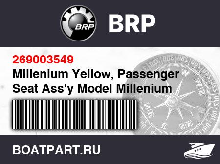 Изображение товара Millenium Yellow, Passenger Seat Ass'y Model Millenium Yellow