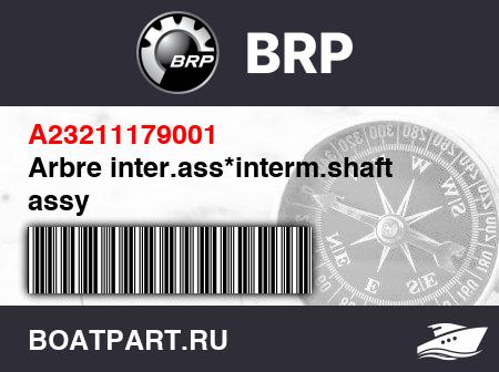 Изображение товара Arbre inter.ass*interm.shaft assy