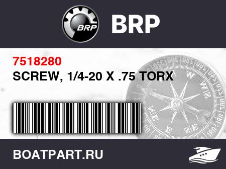 Изображение товара SCREW, 1/4-20 X .75 TORX