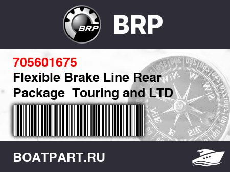 Изображение товара Flexible Brake Line Rear Package  Touring and LTD