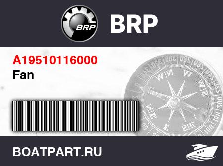Изображение товара Fan