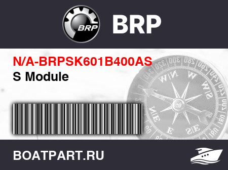 Изображение товара S Module