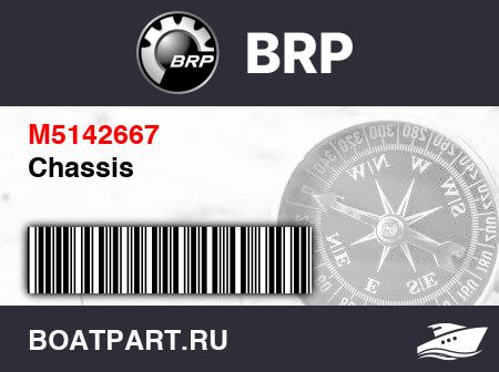 Изображение товара Chassis