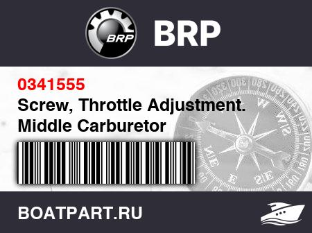 Изображение товара Screw, Throttle Adjustment. Middle Carburetor