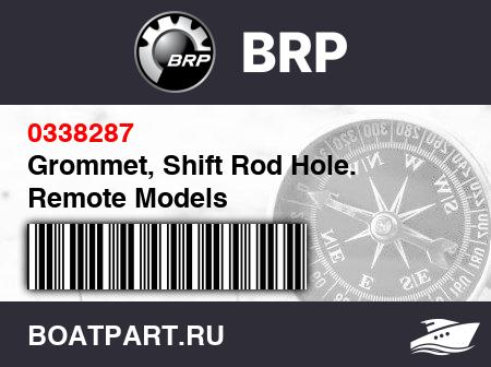 Изображение товара Grommet, Shift Rod Hole. Remote Models