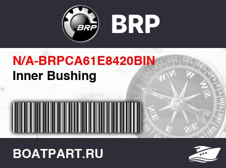 Изображение товара Inner Bushing
