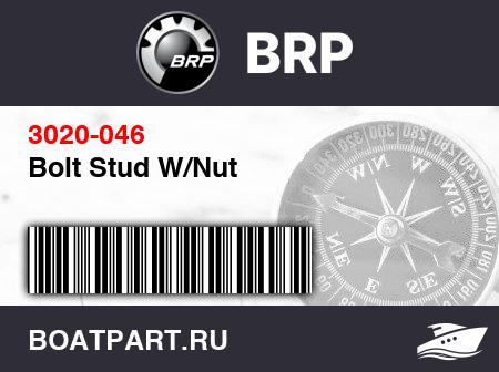 Изображение товара Bolt Stud W/Nut
